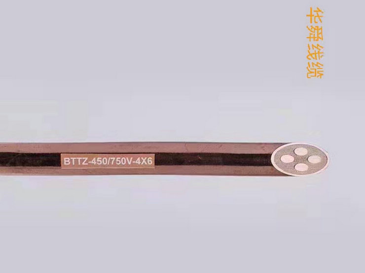 剛性礦物質防火電纜